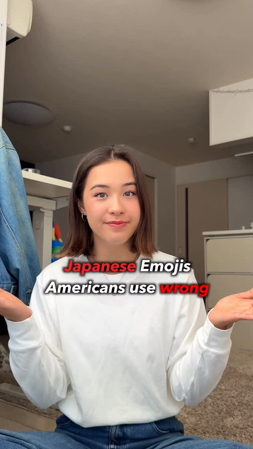 Japanese emojis that Americans have been using wrong 🫢

Most people know emojis came from Japan, but did you know a lot of us use them in a completely different way from what they were meant to mean?

How many of these did YOU know? 😏

#japan #japanese #japaneseculture #emoji #wheninjapan #tokyo #japantravel #explorejapan