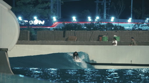 Qual o seu aéreo favorito ? // What’s your favorite air ? @hurley @hurleysurfclub_br 

@ft77studios