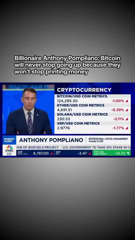 Anthony Pompliano argues that persistent monetary expansion makes scarce digital assets structurally more attractive over time.
⠀
Current U.S. data shows money supply growth resuming after a brief contraction period in 2023, renewing the inflation hedge debate.
⠀
Bitcoin’s supply schedule remains fixed at 21 million coins while long-term holders continue accumulating at one of the fastest rates in years.