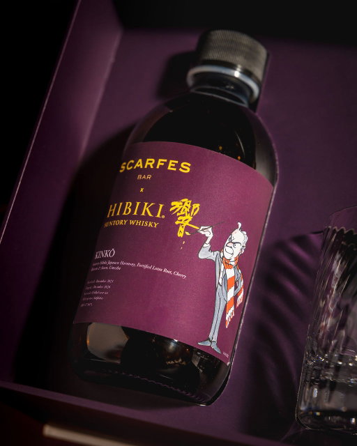 Celebrate the season with a gift shaped by harmony, nature and exceptional Japanese craftsmanship.⁣
⁣
Scarfes Bar and Suntory Hibiki proudly present KINKŌ, a limited-edition bottled cocktail honouring the connection between Japan and nature. Crafted with Suntory Hibiki Harmony whisky, fortified lotus root, cherry blossom, acorn and umeshu.⁣
⁣
Elevate the festive moment at home with an exclusive set featuring two handmade glass whisky tumblers and Scarfes Bar playing cards. Serve chilled over ice.⁣
⁣
Discover the set via the link in bio.⁣
⁣
#Rosewood #RosewoodLondon