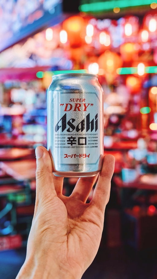 Tap and hold to seek your perfect Tokyo spot with Asahi Super Dry🍻.