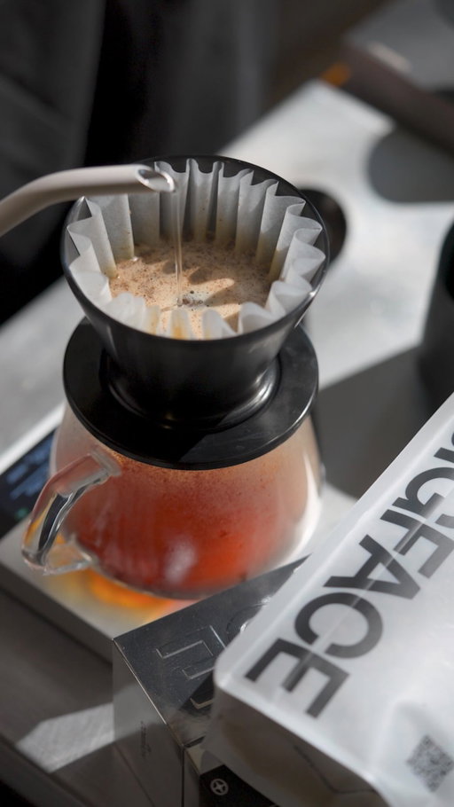 From Ethiopia’s volcanic soil to your filter, GEDEB hits bright, layered and alive with flavor.

Now in orbit at BIGFACEBRAND.com