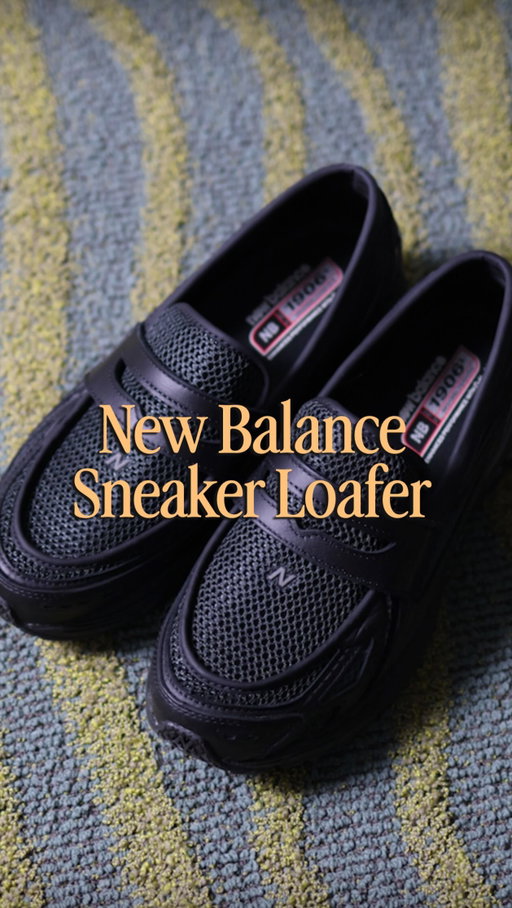 The divisive New Balance loafer. Sneaker? 

You are either in the “hate it” or “love it” camp, and I personally love it. It’s reminiscent of a loafer (of course) and just provides a sleeker silhouette than the average sneaker without compromising on comfort.

What do you think of the New Balance loafers? 

#NewBalance #Loafers #Menswear #Fatigues #Denim #Barbour