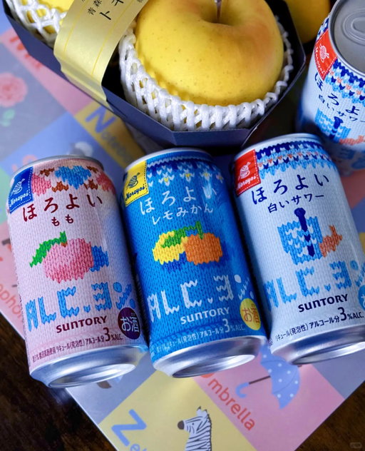 Suntory’s winter-limited Horoyoi cans lean straight into knitwear nostalgia, wrapping each flavor in graphics that mimic hand-stitched patterns. The typography looks almost as if embroidered, giving the cans a crafted, tactile presence despite being aluminum.⁠
⁠
The fruit illustrations resemble pixelated sweater motifs you’d spot on a retro ski jumper, instantly setting the line apart from the minimalist gradients taking over the RTD aisle. ⁠
⁠
Link in bio for the full article. #design #branding #linkinbio #graphicdesign #packagingdesign #thedieline #dieline #packaging