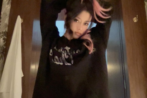 Beautiful chaos merch is hot