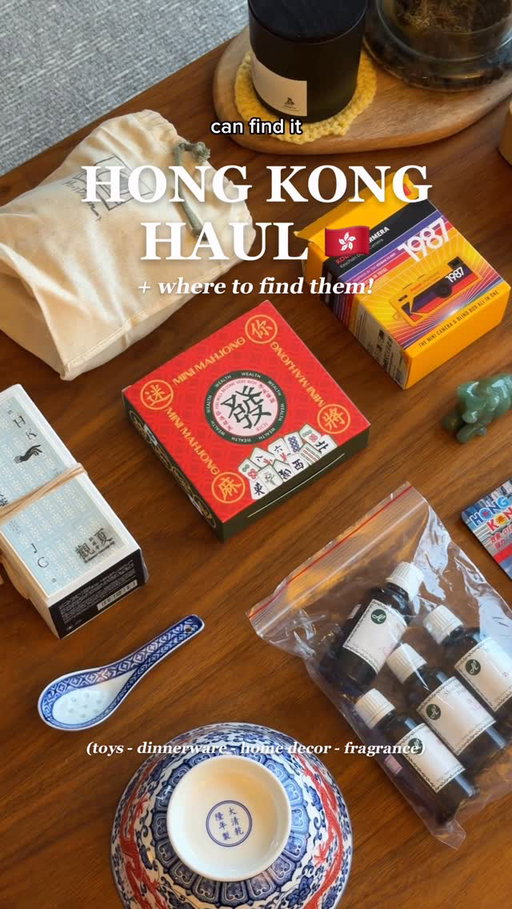 what i bought in hongkong (+ where to buy them!) 🌟🇭🇰#homedecor #haul #hongkong #shoppinghaul #travel