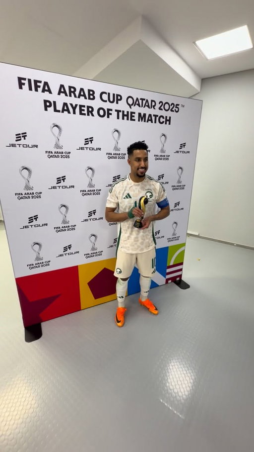 Man of the Match
Salem Al Dawsari ⭐️ ⭐️