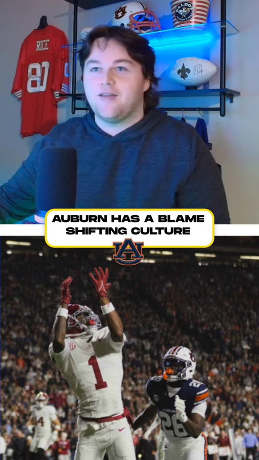 Does Auburn have a blame shifting culture?? 

Auburn student @film.watchers1 weighs in! 

#cfb #auburn #bama #fyp