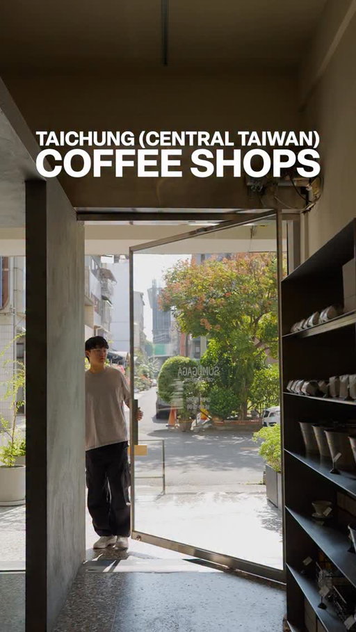 after taipei, i went down to taichung for two days and found these two coffee shops. both had their own distinct characteristics, so if you end up in that area, give it a try!

1. @sumugaga_coffee: welcoming interior, kind staff that took their time to explain things, and probably one of the best ice creams i’ve had (i should’ve went for the affogato)

2. @phase_coffee_roasters: fun, unique coffee drink combinations, also friendly staff that took time to explain the drinks. the coffee flavor was a bit lighter but the other flavors were so good. also, a ton of coffee beans for you to buy and take home! 

#taiwan #coffeeshop #taichung