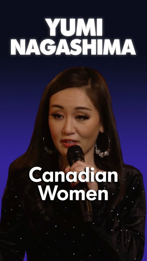 Our first video to hit 1 MILLION views on YouTube 🙏 @yumicomedy Live at Comedy Here Often? Christmas Special 🎄🎁

#comedyhereoften #standupcomedy #jokes #funny #canadianwomen