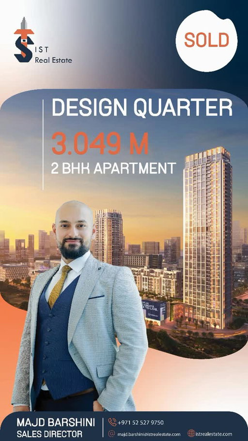 Hard Work Always Pays off 💪🏻💪🏻💥🔥💪🏻

@istrealestate.ae 

#closing #apartments #villas #primarymarket #secondarymarket #meraas #binghatti #sobha #nakheel #emaar #dubairealestatemarket
