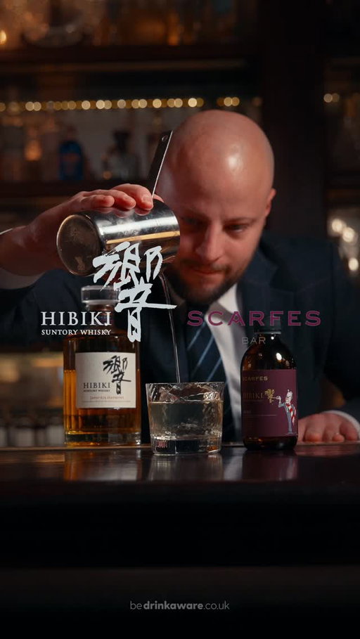 Bring the magic of KINKŌ home this festive season.⁣
 ⁣
Scarfes Bar and Hibiki share a love for celebrating life’s special moments - now embodied in our exclusive KINKŌ cocktail. Crafted with The House of Suntory’s Hibiki Japanese Harmony whisky, fortified lotus root, cherry blossom, acorn and umeshu. A balance of delicate florals with rich, earthy depth.⁣
 ⁣
Enjoy the Scarfes Bar experience at home with our limited-edition cocktail box, complete with two handmade whisky tumblers and Scarfes Bar playing cards. Serve chilled over ice.⁣
 ⁣
Available now via the link in bio.⁣
 ⁣
#Rosewood #RosewoodLondon #Hibiki #AuthenticJapaneseWhisky