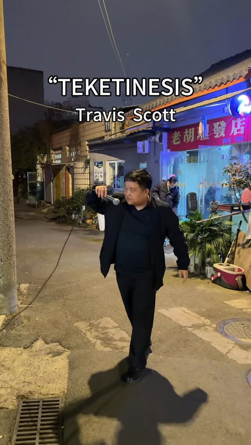 “TELEKINESIS” Travis Scott