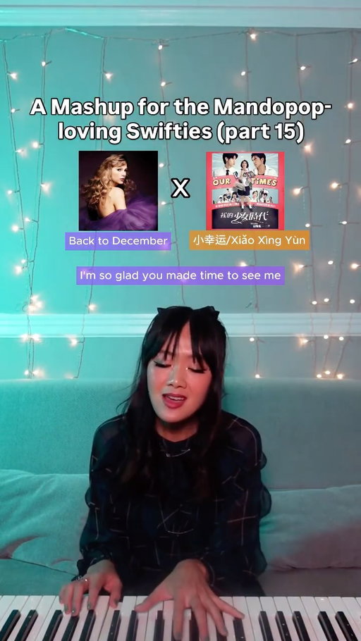In honor of December, a mashup of Back to December by @taylorswift and 小幸运/Xiao Xing Yun (A Little Happiness) by @hebe_tien_0330, two bittersweet songs about realizing how good someone was to you a little too late, and wishing you could go back 💔🥀

#swiftie #mandopop #mashup
