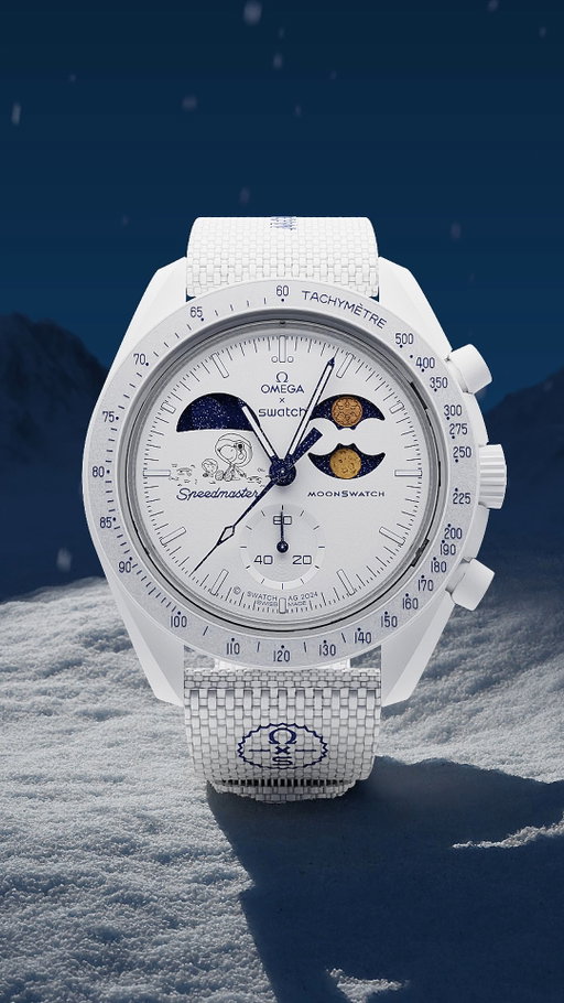 MISSION TO EARTHPHASE - MOONSHINE GOLD Cold Moon: Every model, a unique constellation of design, that shines bright day or night. Available only when the snow falls in Switzerland. Check the weather forecast on swatch.com to see if today’s the day!
#MoonSwatch #OMEGAxSwatch #Swatch.