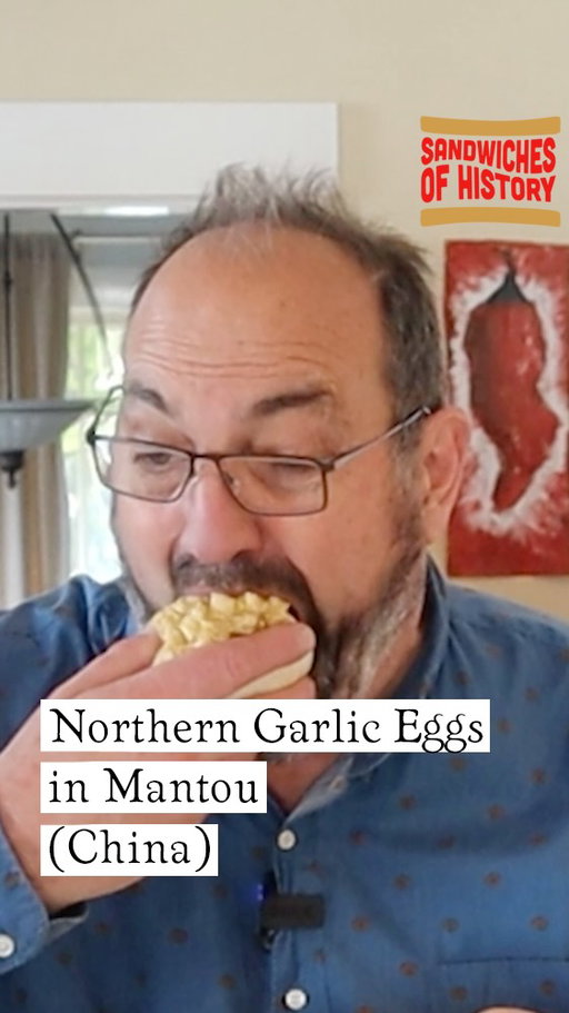 Today, on International Sandwich Sunday we’re heading to China for some Northern Garlic Eggs 鸡蛋蒜 on Mantou 馒头. Apparently, Northern Garlic Eggs are a thing all on their own but up north they also serve them in a bun called a Mantou which seems to be a larger version of a bao. I’m sold!
�Recipe for the eggs: https://chinesecookingdemystified.substack.com/i/159099103/northern-garlic-eggs-鸡蛋蒜
Recipe for the buns: https://woonheng.com/steamed-bun-mantou/#recipe

Snag some Sandwiches of History hoodies, t-shirts, beanies, and more! 
https://www.sandwichesofhistory.com/merch
—————————————————————
Buy your copy of Sandwiches of History: The Cookbook!
https://geni.us/SandwichesofHistory
—————————————————————
Sign up for my weekly recap email!
https://sandwichesofhistory.substack.com/
—————————————————————

⁣

#NorthernGarlicEggs #Mantou #ChineseFood #sandwichgram #oddsandwiches #sandwichesofhistory #historicsandwiches  #oldsandwiches #oldrecipes #ICEisRacist #sandwichesofinstagram  #InternationalSandwichSunday
