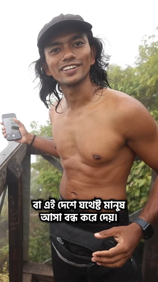 কীভাবে সেশেলসের ভবিষ্যৎ ঝুঁকিতে পড়তে পারে? 🇸🇨
#victoria #seycelles