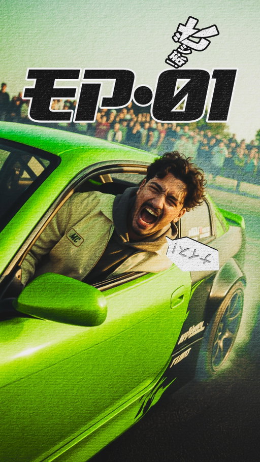 ونتا،حكيلي في الكومنت قصتك مع السياقة 😂👇🏼
-
-
In this video im learning how to #drive a car ,because my biggest dream is being able to #drift ,so i called my friend and we started learning,until we drift,so ill do this until i learn how to drift