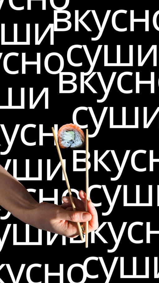 Когато остават две минути до края на смяната🥷