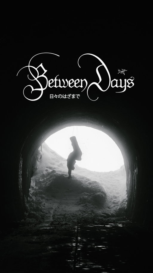 What happens when nine riders from four countries touch down in the Japanese Alps in the midst of a season-defining storm cycle? 

The universal language of ‘dig yourself out, lap until your legs give out, and do it all again’ removes any barriers that may have existed, and a silent bond is forged through the immersive experience that storm riding brings. 

Linking up with snowboard legend Tadashi Fuse (@tadashifuse), follow along as the Arc’teryx snowboard team searches high, low and everywhere in between for deep turns and unforgettable times. 

Between Days is now playing, follow the link in our bio. 

#arcteryx