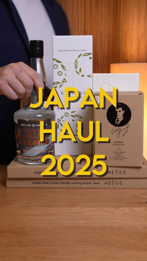 Brought back a couple of things from Japan and I think the yen took advantage of me…

@nadoya.katte @acidcoffeetokyo @birdybyeriklorincz @kamaasa_tokyo @kinobi.official @kokuto_de_lequio @ichirosmalt #cocktails #japan