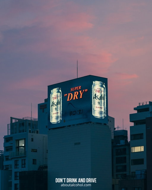 A late-night adventure through the streets of Tokyo to Seek What is Unique, captured by @_erickrico
