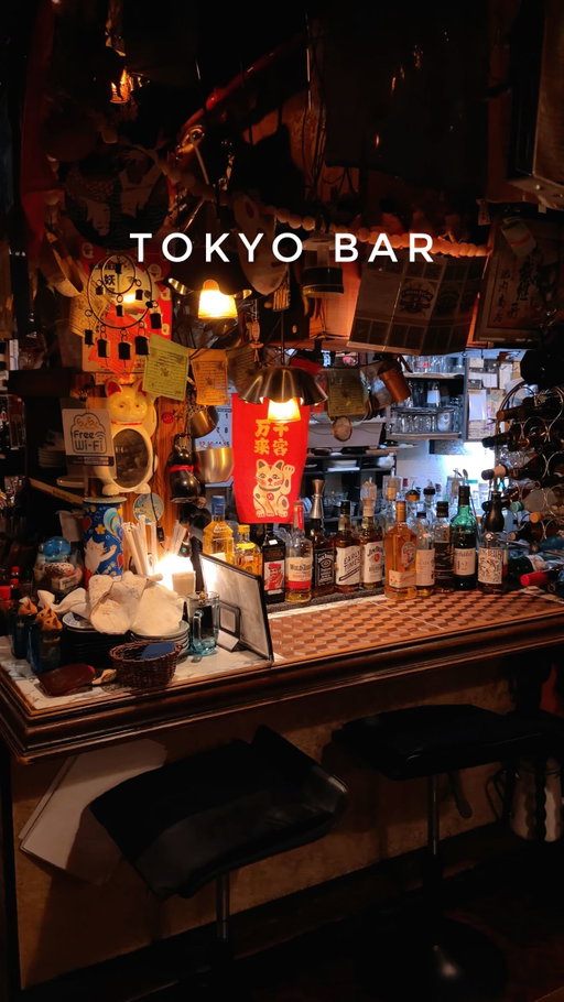 Tokyo’s lucky cat–themed vinyl jazz bar 🐱🎶

Hidden upstairs in Shinjuku, this spot has been run by a husband-and-wife team since 1979. Inside, there are 2,500+ maneki-neko (招財貓) everywhere—lining the walls, stacked in cabinets, basically watching you drink.

It’s all vinyl jazz, picked by the owner Miyazaki-san, with signed album sleeves on the walls from his time in New York back in the ’70s. Super cozy, a little quirky, and very Tokyo.

Snacks are around ¥350–¥850 (~$2–6 USD) and drinks are around ¥700 ($5 USD).
📍Jazz Bar Samurai Jazz Bar サムライ
🗺️ Japan, 〒160-0022 Tokyo, Shinjuku City, Shinjuku, 3 Chome−35−5 守ビル 5F
.
#vinyl #vinylbar #jazzbar #tokyo #japan #visittokyo #tokyotravel #tokyotrip #visitjapan #tokyobar