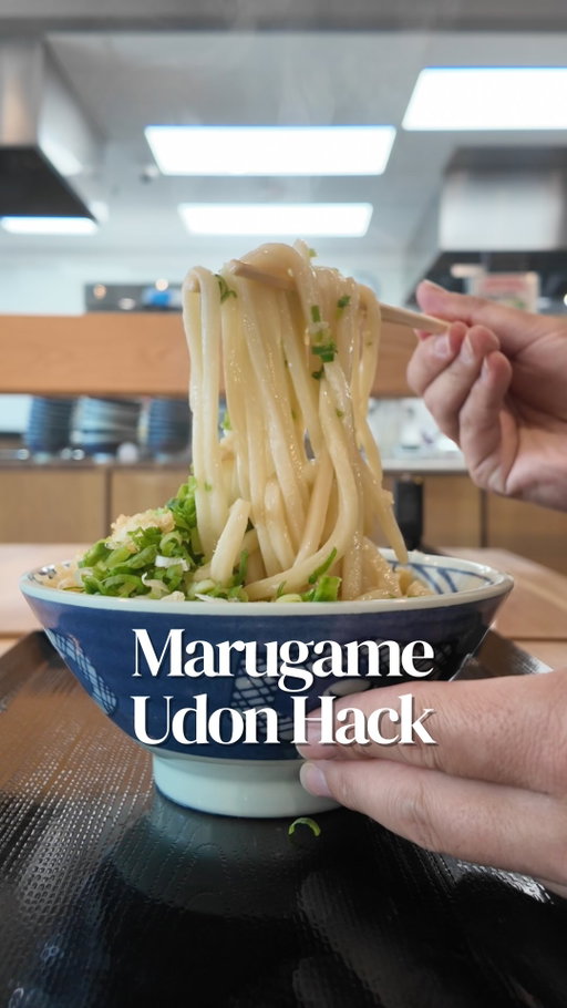 Have you tried these #MarugameHack?

Kake Udon Hack ($5.99) with FREE unlimited green onions & tempura flakes!
Rice Bowl Hack (Extra Rice $2.99 + Fireball $0.75 + Soft-boiled Egg $2.99)

These are not only delicious and affordable. They are fun! Prices may vary by region and location @marugame_udon_usa 

#MarugameHack #marugameudon #partner #udon #hack