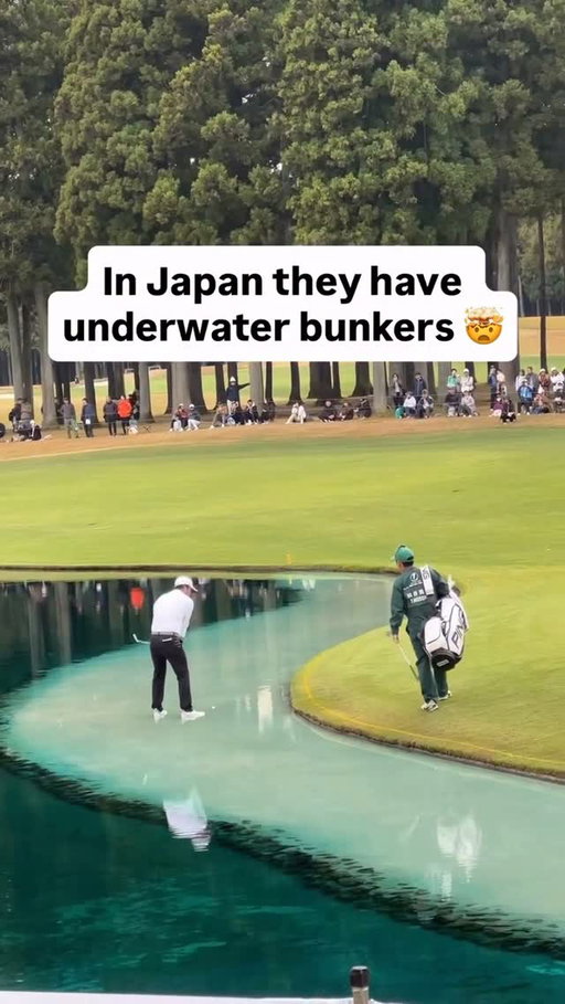 Tag a buddy who would find themselves in the underwater bunker. 🌊⤵️ 

(via @jp_japan2, H/T @ziregolf)