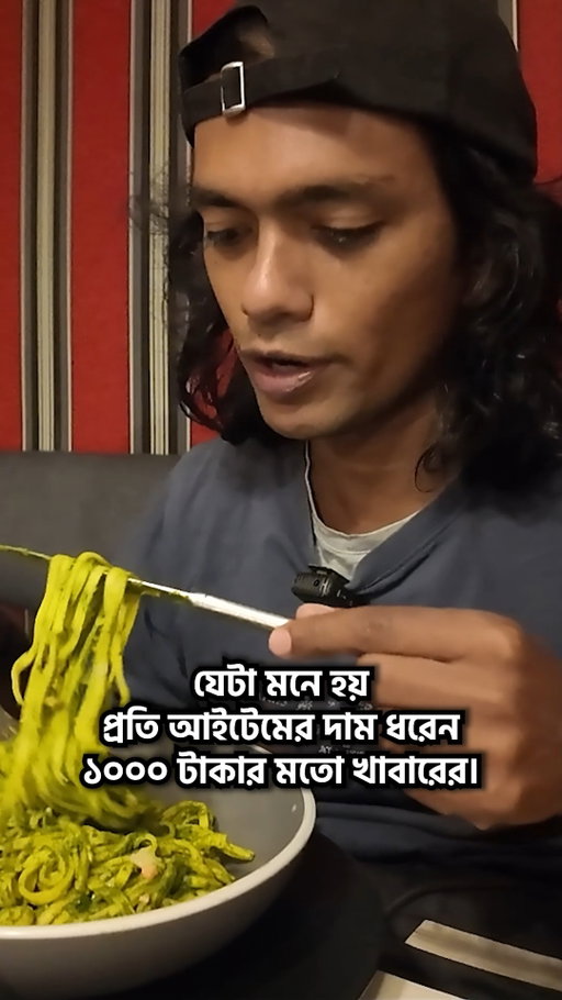 মাদাগাস্কারের এই হোটেলে কি থাকা নিরাপদ? 😅🇲🇬
#antananarivo #madagascar