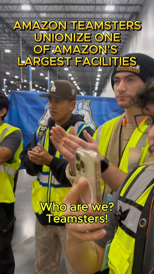 Warehouse workers at one of Amazon's largest facilities nationwide, DJT6 in Riverside, Calif., have successfully organized with Teamsters Local 1932 and are demanding Amazon recognize their union.

The Teamsters Union will organize Amazon — and workers will secure the rights, respect, wages, benefits, and job protections they’ve earned.