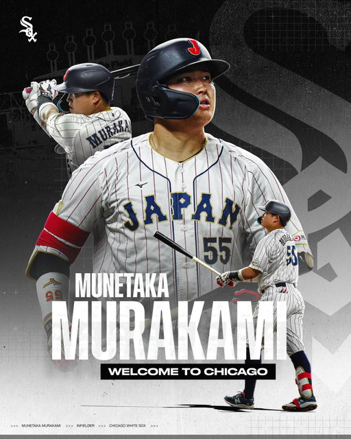 From 🇯🇵 to Chicago, Munetaka Murakami is a White Sox