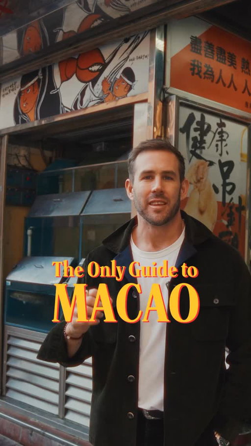 This is the only food guide you need to Macao. Beyond the casino lights is a city shaped by Cantonese roots and Portuguese heritage — tea shops, neighbourhood noodle houses, and family restaurants that have fed generations. This is the other side of Macao, where culture lives on the plate.

華生行 (Wa Sang Hong) – A traditional Macao tea shop where time slows down. Medicinal teas for every ailment, poured into classic Cantonese porcelain, and a place locals have been visiting since childhood.

叁叁｜肆伍 3345 Coffee & Vinyl – A soulful café pairing great coffee with a vinyl listening room and second-hand record store upstairs. Calm, creative, and made for lingering. @3345macau 

金利 (Kam Lei) – A true neighbourhood favourite known for its curried chicken noodles. Tight seating, fast service, big flavour — affordable and deeply local.

Fernando’s – A Coloane institution where Portuguese comfort food meets beach-town charm. Rustic, generous, and unhurried — it feels more like a family gathering than a restaurant.

Lord Stow’s Bakery – The birthplace of the Macanese Portuguese egg tart. Flaky, creamy, caramelised, and still best enjoyed fresh from the original bakery by the sea. @lordstowsbakery 

新益 (Sun Yick) – A legendary local spot made famous by its charismatic owner and creative Cantonese cooking. From herbal “healthy chicken” to hot pot with bone marrow, this is Macao dining with personality.

Dom Galo – Classic Portuguese dishes served with heart and no fuss. Lively tables, bold flavours, and African chicken that captures Macao’s unique blend of cultures.

Save this guide for your trip to Macao — the side of the city most people never see. #MacaoFood #MacauFoodGuide #MacauEats #WhereToEatInMacau #MacauLocalFood PortugueseFoodMacau CantoneseFood Coloane MacauHiddenGems MacauTravel
