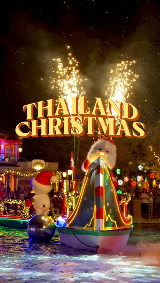 thais know how to christmas
🔊 @tun_phonhan 

#thai #thailand #bangkok #christmas #bkk