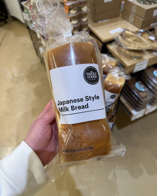 Whole Foods carrying Japanese Style Milk Bread might be my favorite bakery find this week 🍞✨ Super soft, slightly sweet, and amazing for toast, sandwiches, or turning into the fluffiest French toast. It’s one of those breads you pick up once and then can’t stop buying. $6.99 #wholefoods #milkbread #bakeryfinds