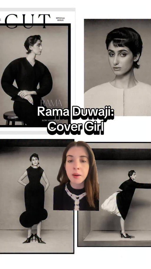 Rama Duwaji: Artist, Fashionista, Cool Girl #ramaduwaji #fashion #zohranmamdani #celebritystyle @ramaduwaji @thecut @jessswill @szilvesztermako