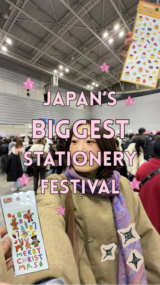 Back at Japan’s biggest stationery festival but this time was WAY more of a battle to try and see products at all of the booths. Japan is known for their high-quality, innovative, and unique stationery and they always win awards for it. As a life-long stationery lover, I always have to go to this festival to check out the latest goods. 

I didn’t get as much this time, but should I do a haul?? Let me know in the comments! 

#stationery #haul #japan #tokyo