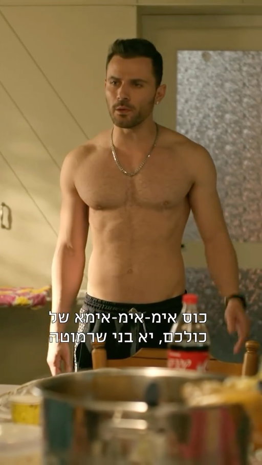 ⁨	תייגו אנשים שקוראים להם יגאל👇🏻
קטע מתוך פרק הבכורה של #זגורי_אימפריה
הפרק מחכה לכם עכשיו ב- HOT VOD | NEXT TV | HOT play⁩