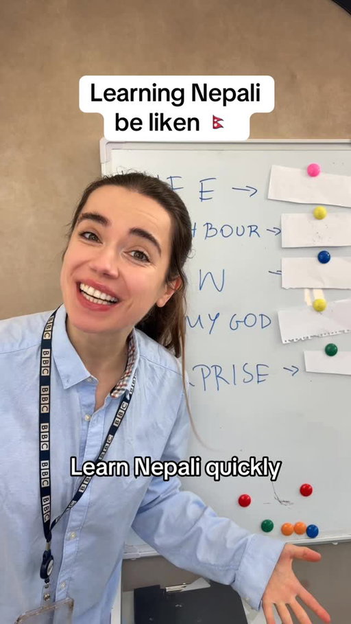#funny #fyp #funnyvids #nepal #nepali