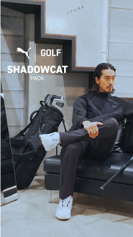 今日の⛳️のコーディネートは？
自分のスタイルでゴルフを楽しむ！
この時期にぴったりのゴルフウェアを
PUMA GOLFで選ぼう！

#プーマゴルフ
#シャドウキャット
#pumagolf
