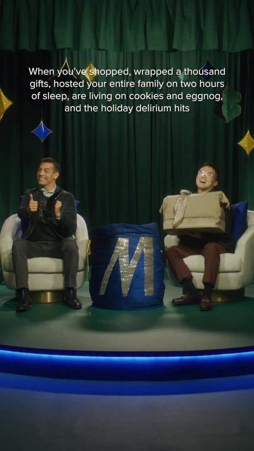 Double the laughs, double the fun, double the gifts! 🎄 #MarshallsPartner