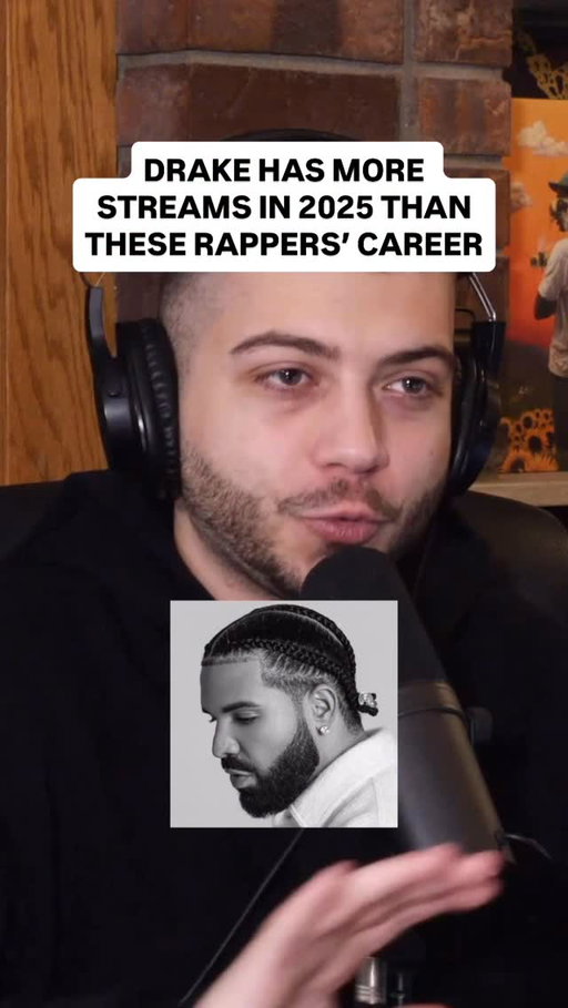 Drake Has MORE STREAMS IN 2025 Than These Rappers’ Career 👀📈