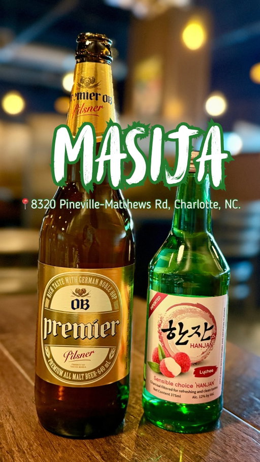 🍾Just found the best Sojubang in the area! Masija is a place where you can expect authentic Korean dishes, served with a burner right at your table to keep things bubbling, but most of all, it’s a place where you can gather with friends and enjoy a variety of soju. I mean, with a name like Masija which literally means “Let’s drink” how can you not have a good time and indulge in a little soju? Masija is from the same team as @mukja.clt nearby in Alley 51.
So come for the soju but don’t miss out on the food or you’ll regret it!

✨We tried:

🥟Fried Dumplings (만두튀김) Deep fried dumplings choice of Pork or Chicken
🍠Sweet Potato Nest 고구마 튀김 Thinly sliced Korean sweet potatoes deep fried with sprinkles of suga
🥩Beef Bulgogi Jungol (불고기 전골) Marinated ribeye beef with vegetables, glass noodles in beef broth
🧀Sizzling Cheese Buldak (치즈불닭) Spicy chicken bulgogi with melted cheese
🥢Tteobokki (떡뽁이) Spicy rice cakes, fishcakes and vegetables in our signature sauce
🥬Tofu Kimchi (두부김치) Stir fried Kimchi vegetables and pork belly along with steamed tofu
🍗Dak Bokkeum Tang (닭볶음탕) Chicken wings simmered in a spicy, savory sauce with potatoes, carrots, onions, garlic, and green onions.
🍾Shareable Flavored Soju: Lychee, Mango

✨Bring your friends, appetite and enjoy a good time!✨

📲 @masija.clt 
📍8320 Pineville-Matthews Rd. Charlotte, NC
📞 (704)526-0740

#korean #koreanfood #masija #soju #sojubang
