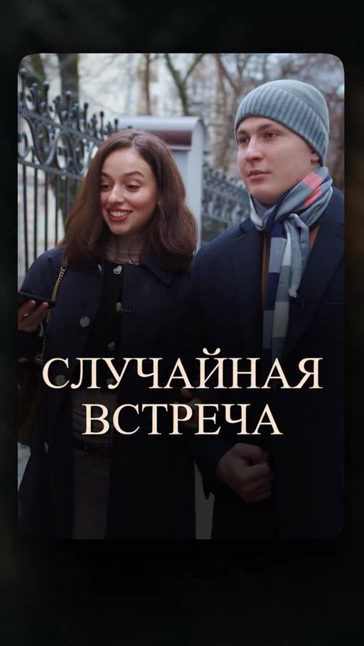 Идеальный подарок любимому человеку — это то, о чём он давно мечтал, но почему-то не решался купить. Девушкам на заметку 😉