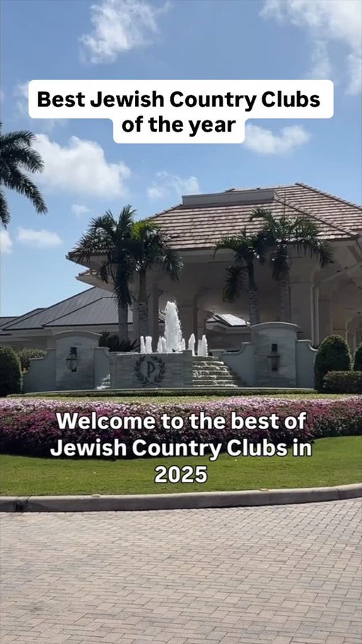To many more free toothbrushes in 2026. Follow @jakemadams3 on his journey to find the nicest Jewish country club in the world.