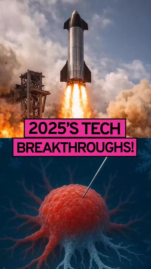 The Tech BREAKTHROUGHS that defined 2025!!!

It’s been a privilege and honor to cover all of these this year and I’m so excited for even more in 2026! 

Tech optimism 🚀

From killing cancer with ice to catching rockets mid-air — these are the tech breakthroughs that defined 2025

1. In 2025, SpaceX launched rockets at a record pace — roughly one every two days — but their real breakthrough was catching a 200-foot booster mid-air, making rockets truly reusable and unlocking far more frequent trips to space. 

2. In Australia, doctors had a breakthrough in killing cancer by freezing tumors guided by live MRIs, destroying only the disease cells while they watch it happen live. Back in the U.S. and cities, self-driving cars gave millions of fully driverless rides, ushering in a new frontier of driverless vehicles. 

3. In energy, scientists built solar panels that work in the dark, harvesting Earth’s heat instead of sunlight. 

4. And in health, GLP-1 drugs reached tens of millions of people, rewiring hunger, metabolism, and disease risk.

2025 was the year of major breakthroughs, and 2026 will have even more. Subscribe if you want to be the first to know about them ☺️