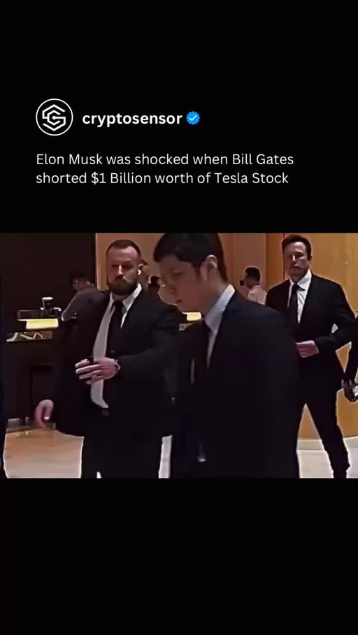 Bill Gates got COOKED on this trade…