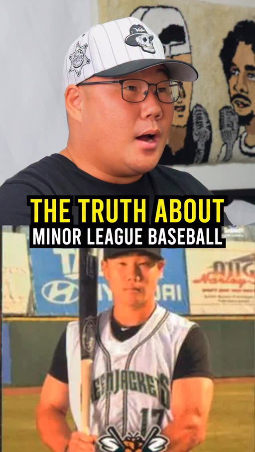 The Truth About Minor League Baseball 🤯

#enjoytheshow #mlb #baseball #ericsim #podcast