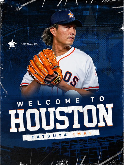 Welcome to H-Town, @tatsuya.imai__48! 🤘