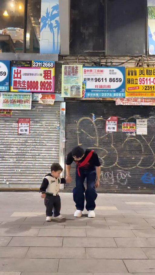 Baobao and Dadda Hong Kong dominaton 🇭🇰 🤣 

dc: aleck